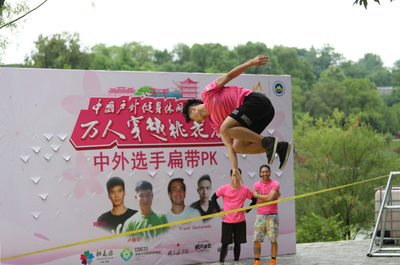 2018中國戶外健身休閑大會(huì)暨萬人穿越桃花源 一場(chǎng)自然與健康的完美邂逅