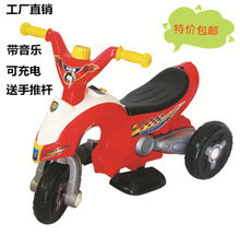贈(zèng)品電動(dòng)車最新指南 三輪車產(chǎn)品參考信息全解析